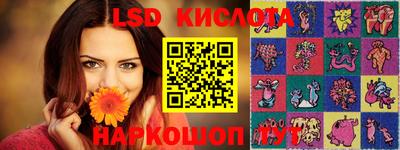 ALPHA PVP Славгород