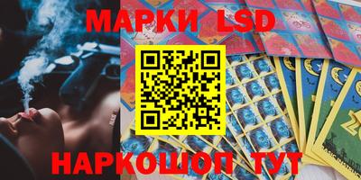 ALPHA PVP Славгород