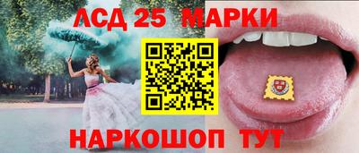 ALPHA PVP Славгород