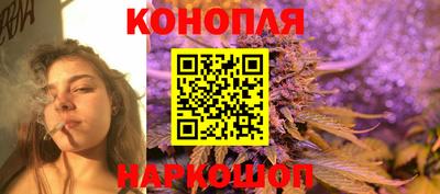 ALPHA PVP Славгород