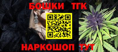 ALPHA PVP Славгород