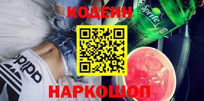 ALPHA PVP Славгород