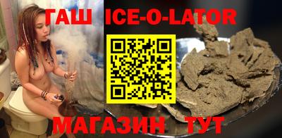 ALPHA PVP Славгород