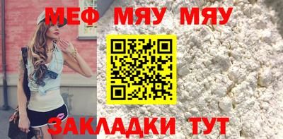 ALPHA PVP Славгород