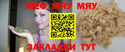 ALPHA PVP Славгород