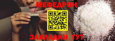 ALPHA PVP Славгород